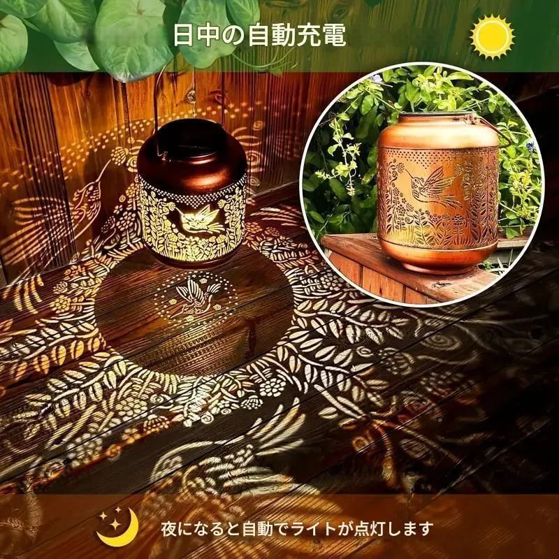 LEDライト フットライト 玄関 ハチドリ アジアン 防水 屋外 庭 太陽光 ソーラー 吊るす 置物 インテリア デコレーション