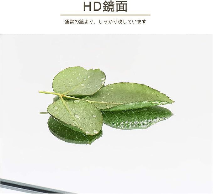 姿見 高さ調節式
