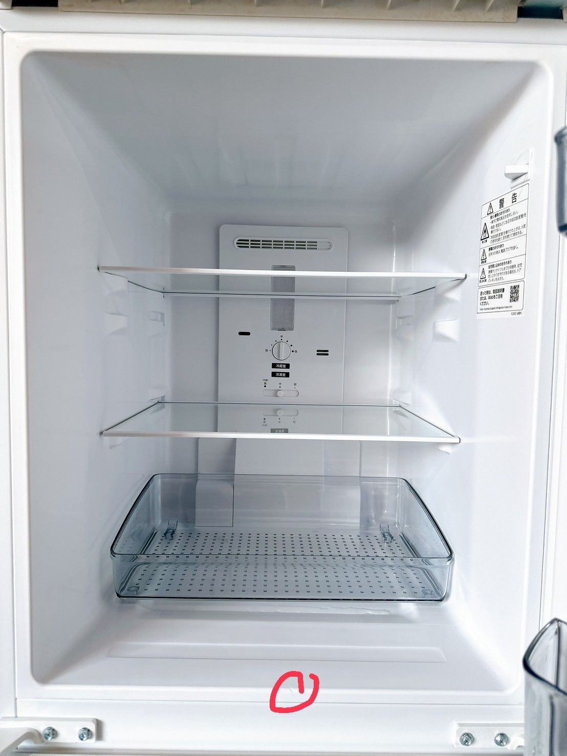 高年式】大阪送料無料☆3か月保障付き☆冷蔵庫☆シャープ☆2ドア☆2023