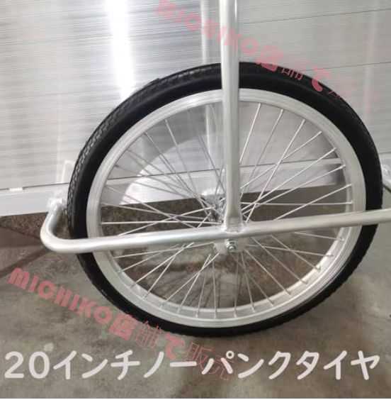 キャリー ガーデニング