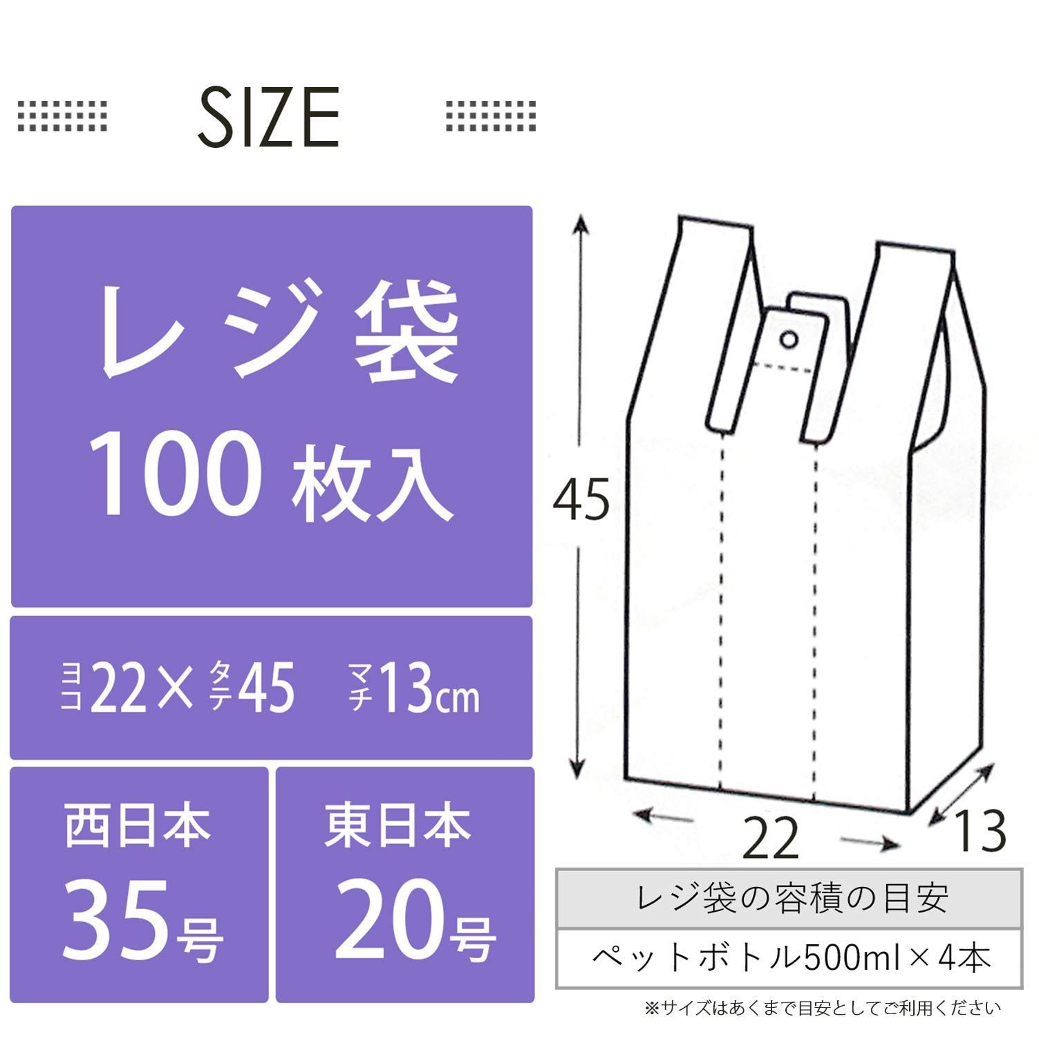 ハウスホールドジャパン レジ袋 とって付 ゴミ分別用 ポリ袋 (ケース