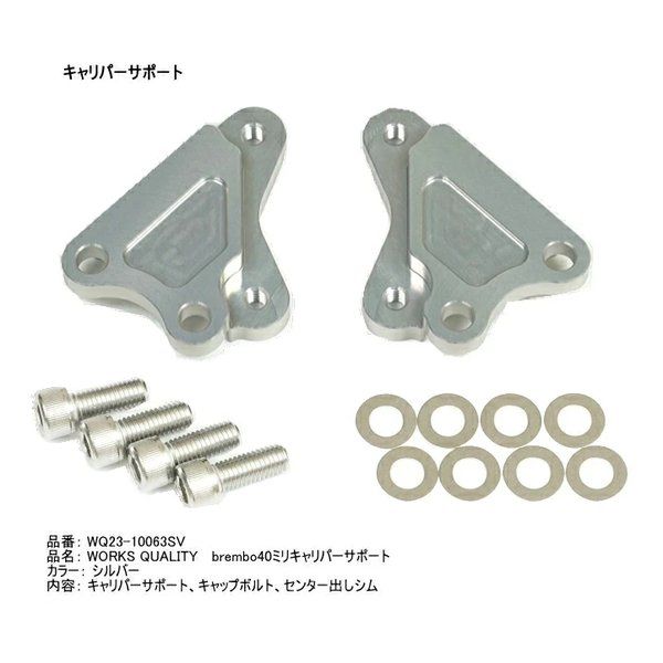 【fren❁様❤️専用ページ④】 Z-Parts : zp-z-kit-027 SF FH556-215Aタイプ スチール