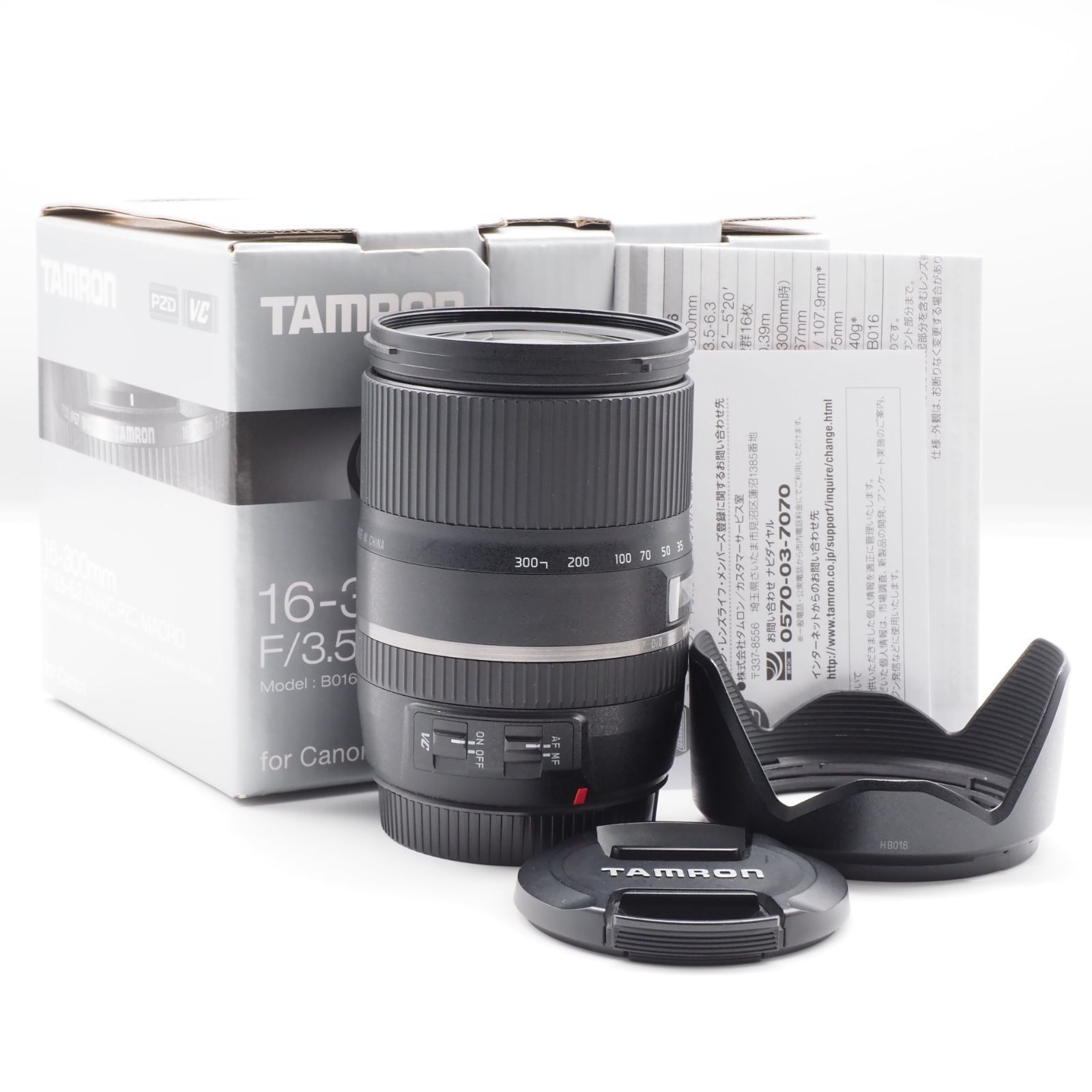 TAMRON 16-300mm F3.5-6.3 DiII VC PZD MACRO キヤノン用 APS-C専用  