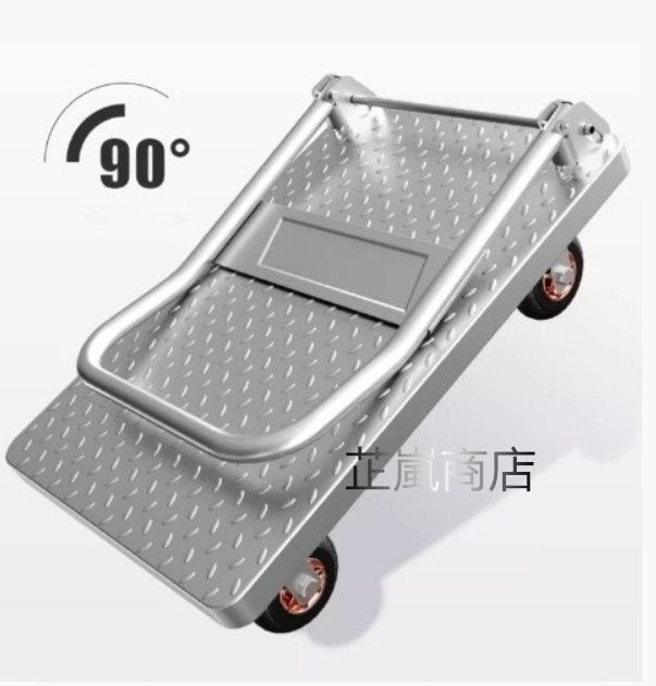 折り畳み特厚鋼板小リヤカー貨物を引き取る手リヤカー家庭用台車ポータブルトレーラー73*48静音輪
