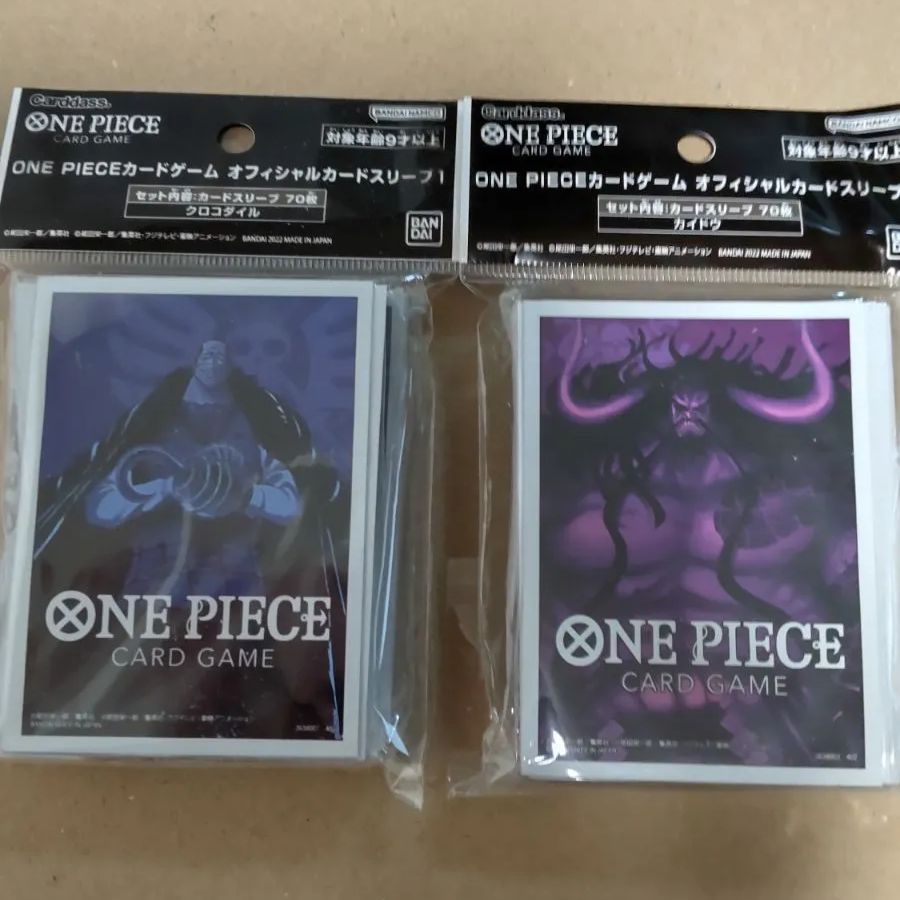 ONE PIECEカードゲーム　オフィシャルカードスリーブ1 クロコダイル