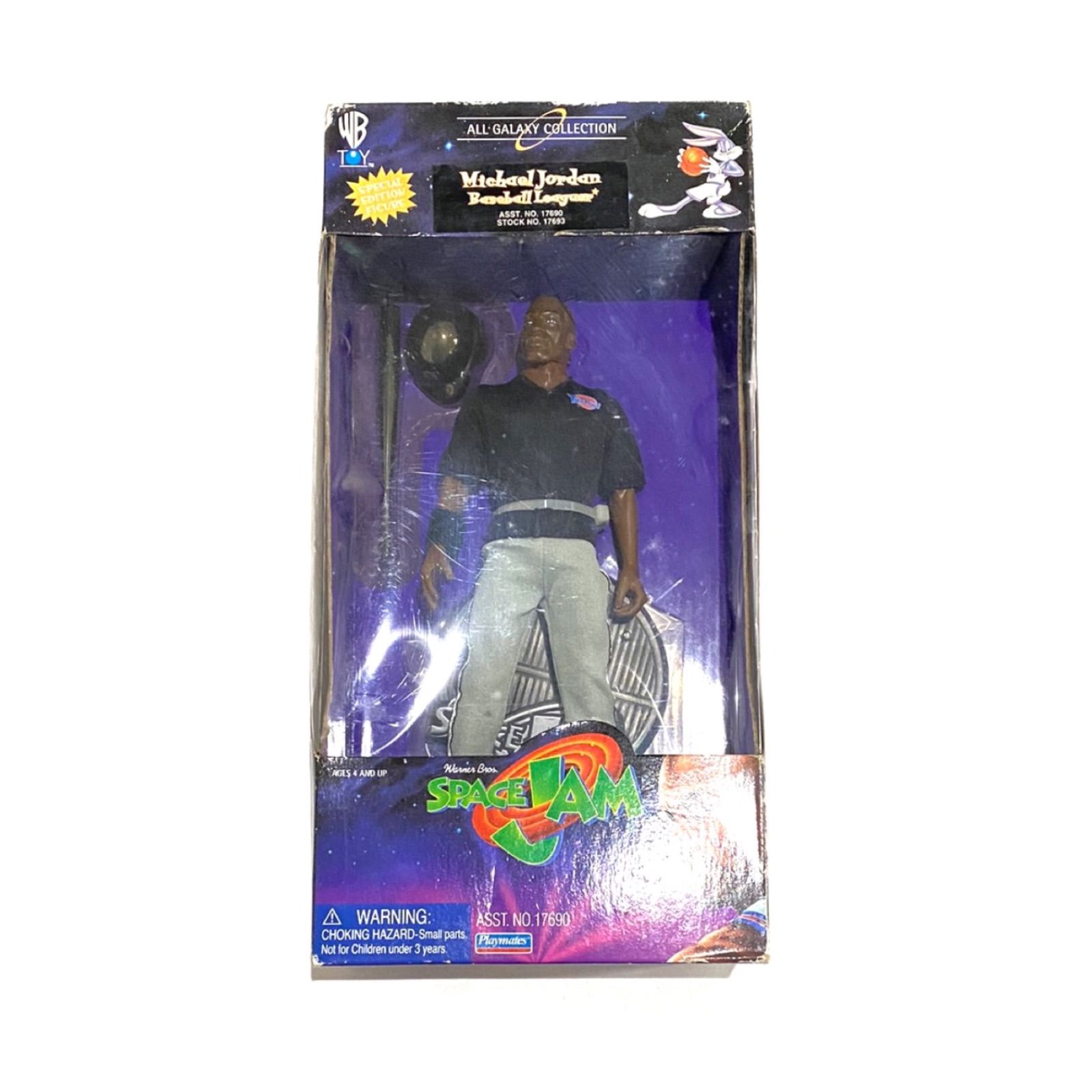 SPACE JAM スペースジャム マイケルジョーダン フィギュア - メルカリ