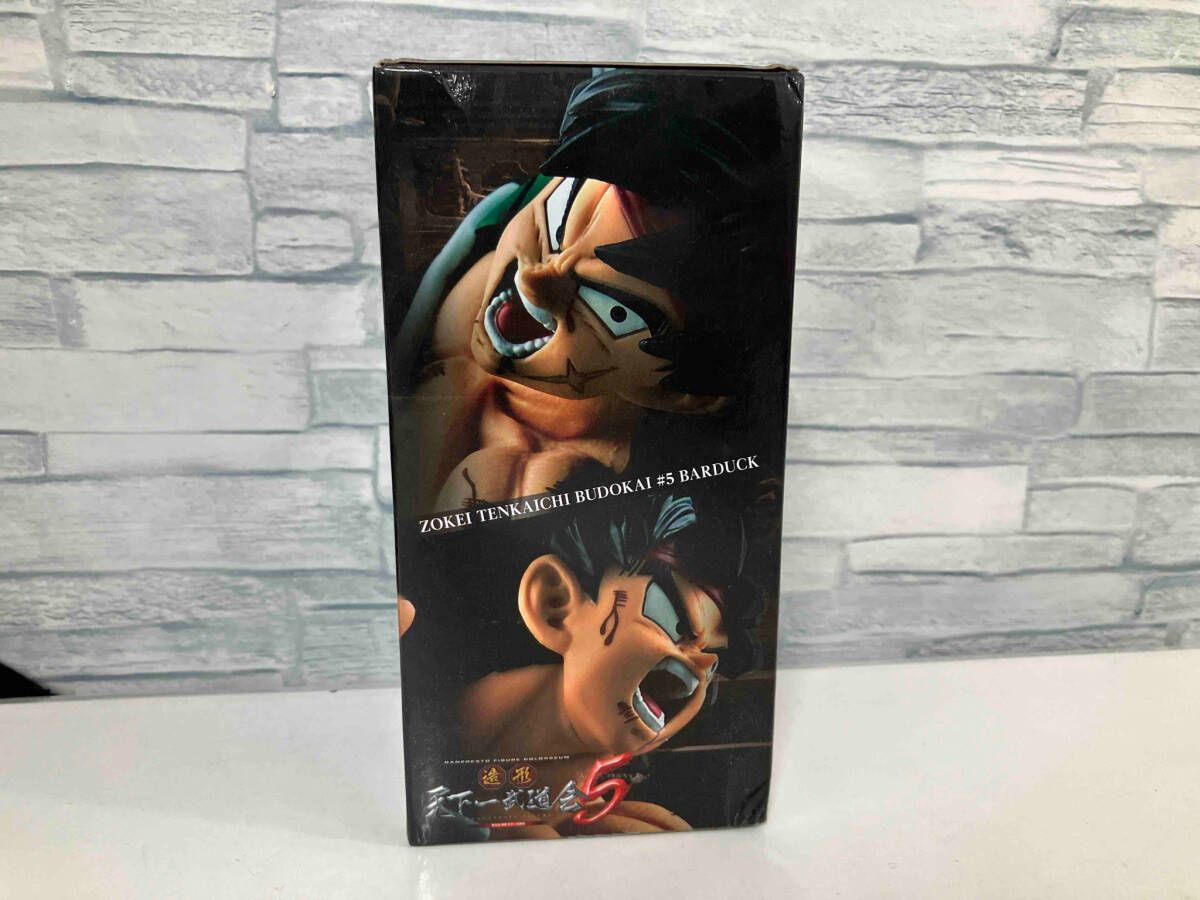 【新品】バンプレスト ドラゴンボール バーダック SCultures BIG 造形天下一武道会5 -共- 其之二 フィギュア フィギュアバンプレスト バｰダック ドラゴンボｰル SCultures BIG
