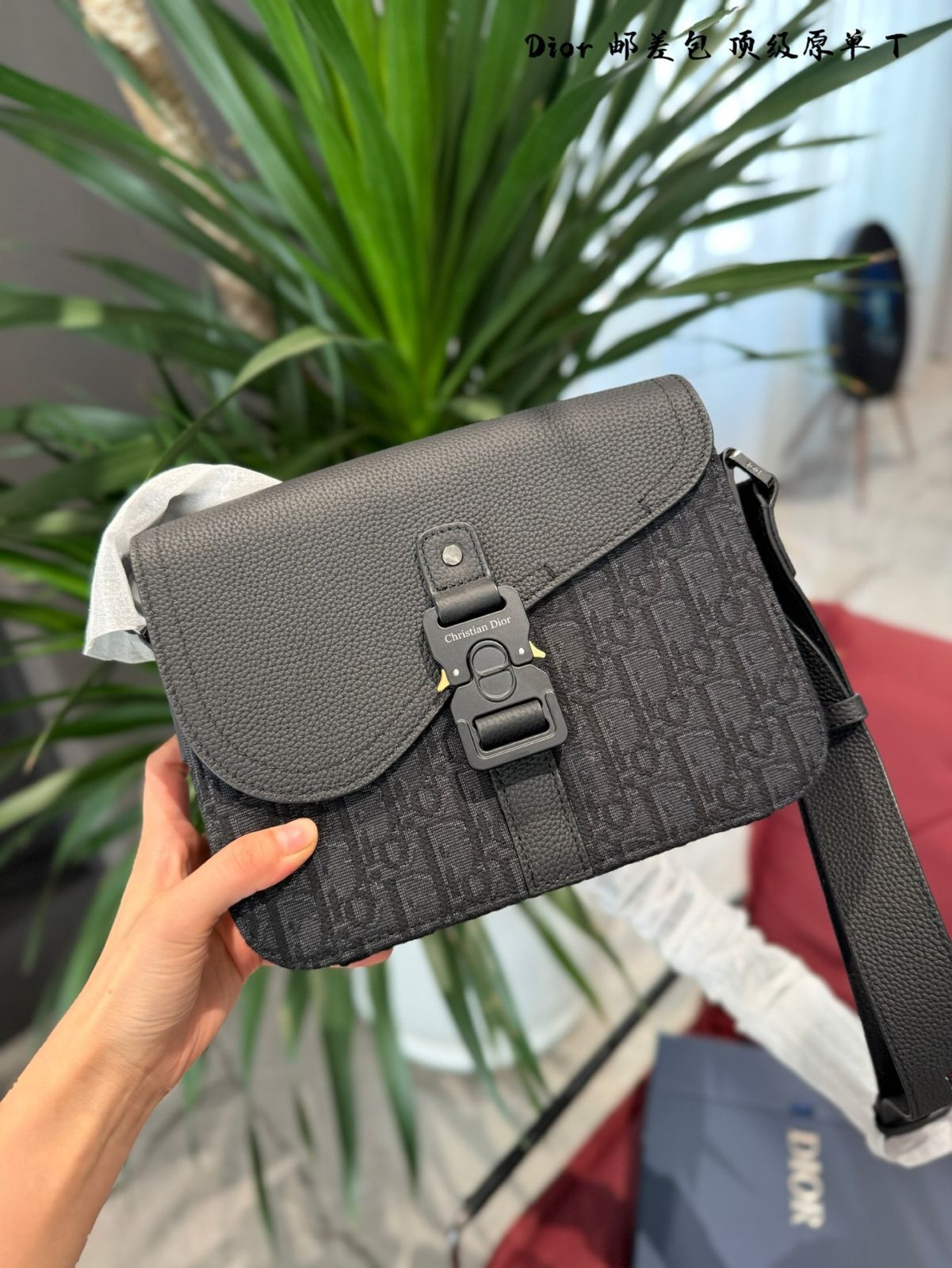 Dior ディオール Saddle メッセンジャーバッグ スモール Dior】Saddle フラップ付きメッセンジャーバッグ ミニ
