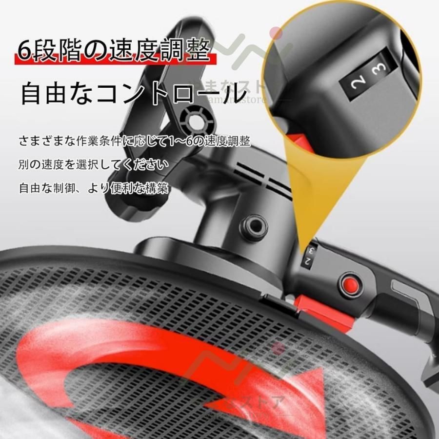 ウォールサンダ 電気サンダー