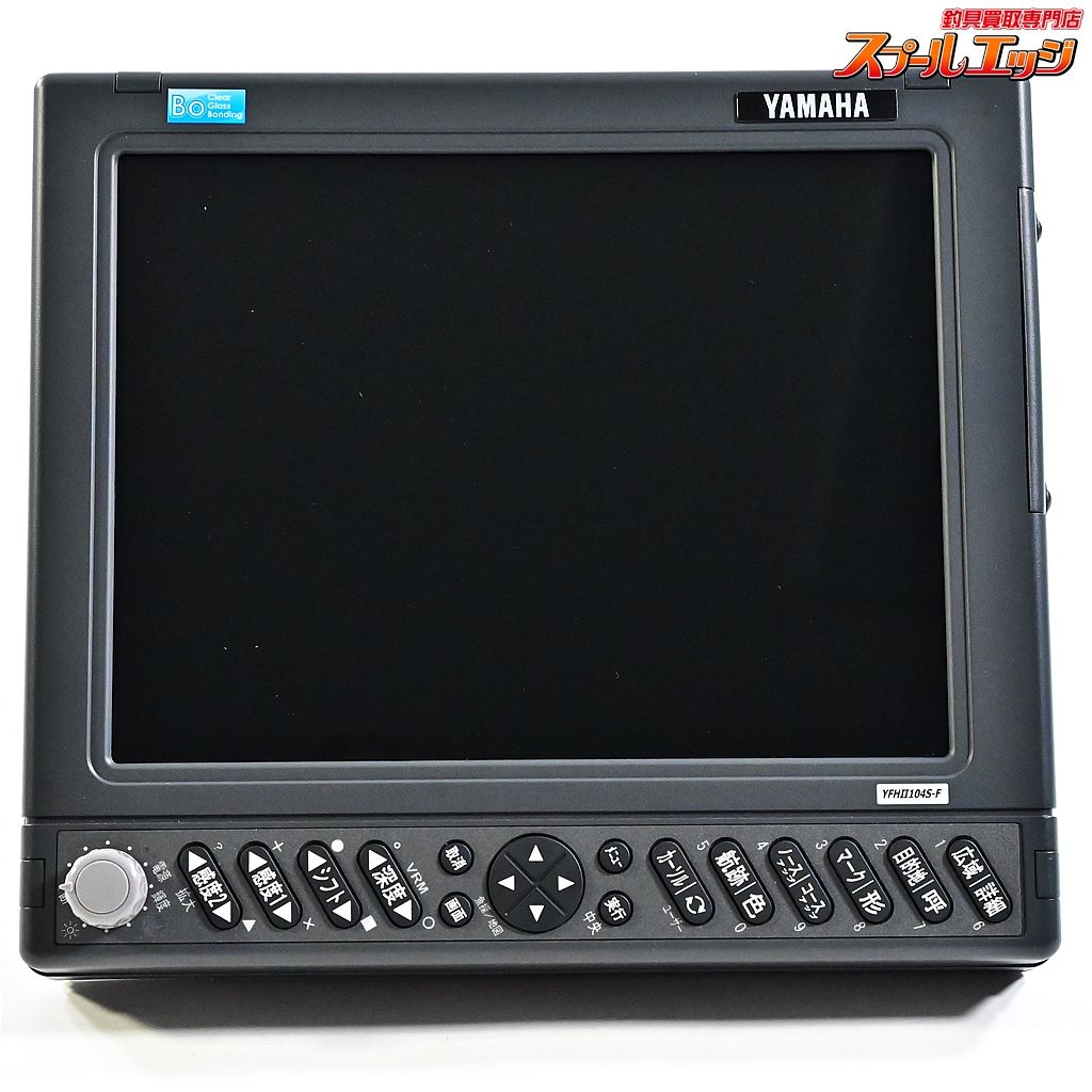 YFHII104S-F