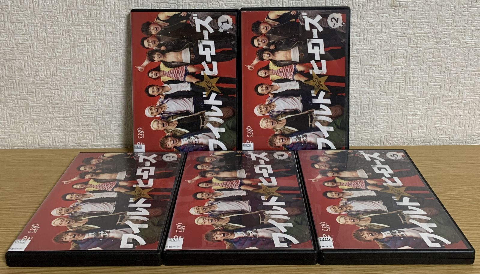 ワイルド・ヒーローズ DVD全巻セット - メルカリ