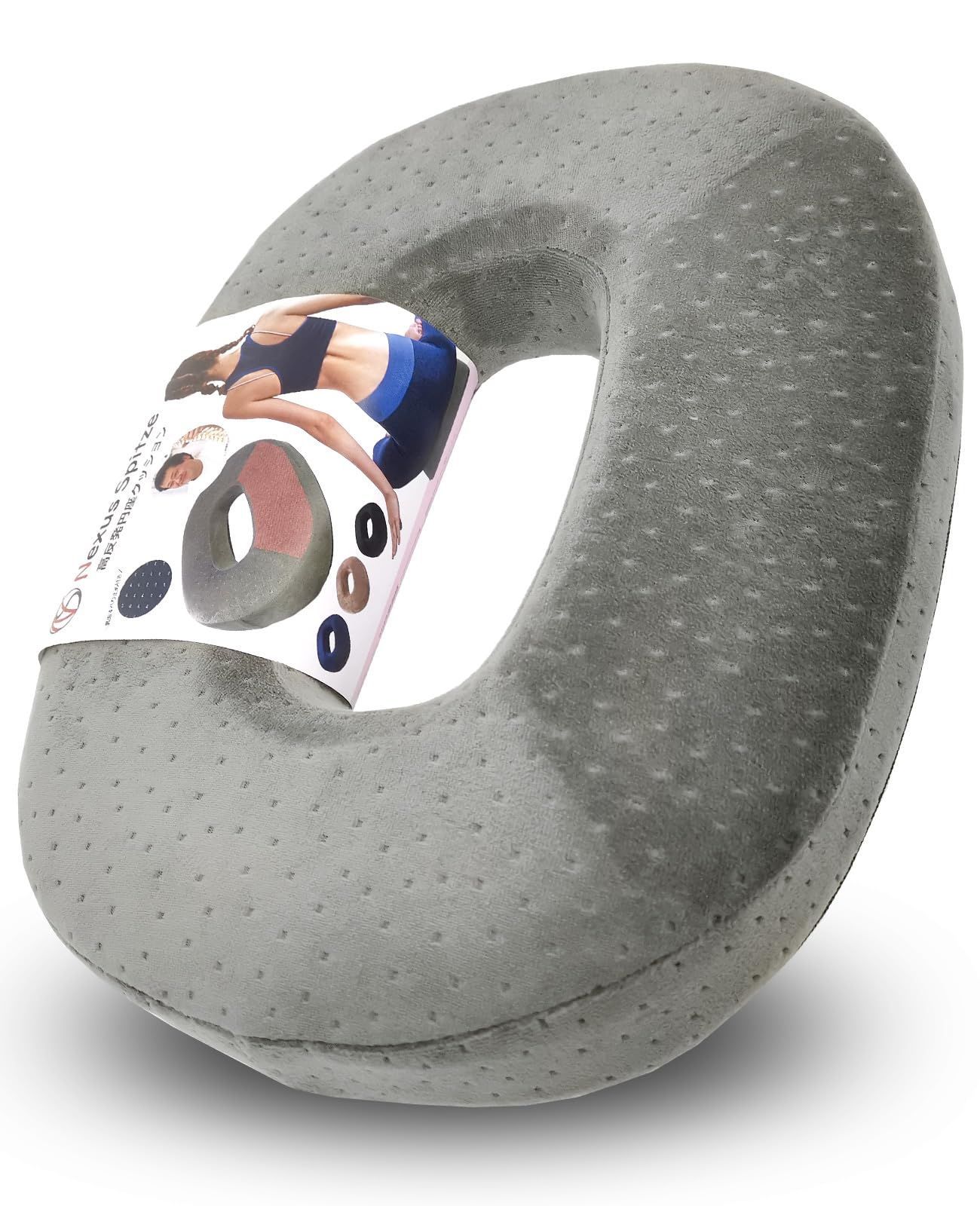 【新着商品】プレミアムメモリーフォーム搭載モデル 痔 腰 産後 円座クッション 姿勢 アシスト 車 前面傾斜仕様 【整骨院の院長推薦】 高反発（硬め） ドーナツクッション 安全基準クリア 