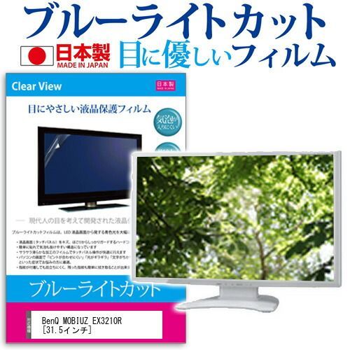 デュエル EZ-Qマグキャスト ブルー夜光ボイルマズメマスター 3.5号