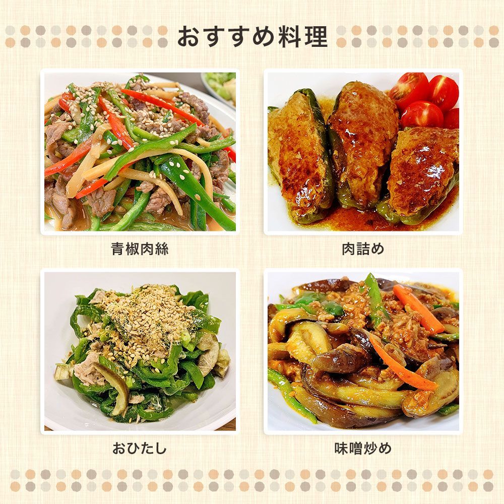 大量