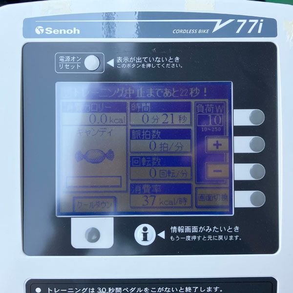 ●99297