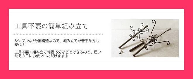 売れ筋 人気