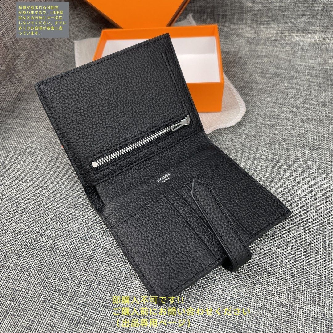 最終お値引き！HERMES エルメス　本革　美品 高級 人気商品 HERMES エルメス 折り財布 小銭入れ - メルカリ
