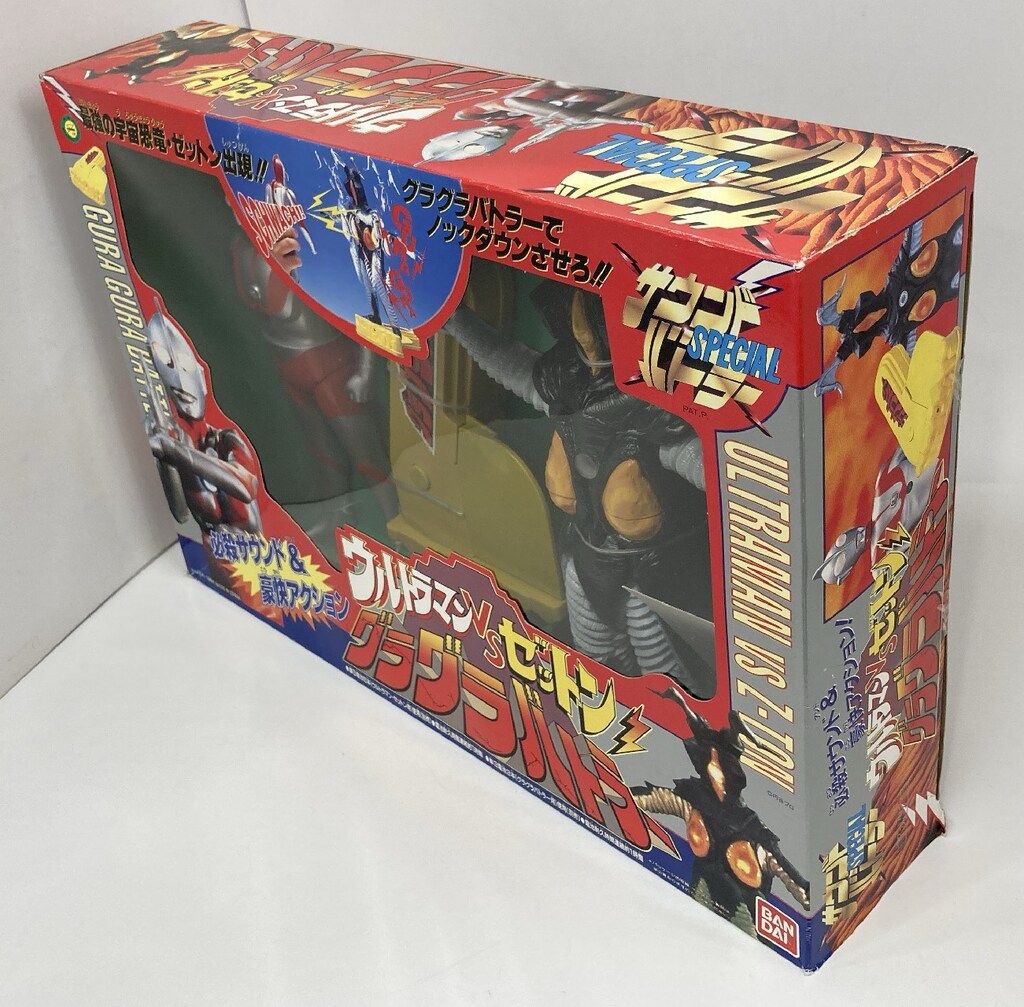 バンダイ サウンドバトラー ウルトラマンVSゼットン　グラグラバトラー　完動品 バンダイ サウンドバトラー ウルトラマン ウルトラマンVSゼットン
