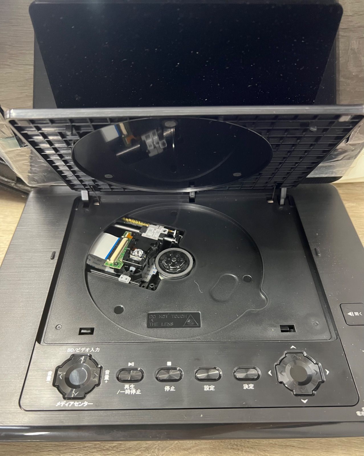 Wizz DB-PW1055X