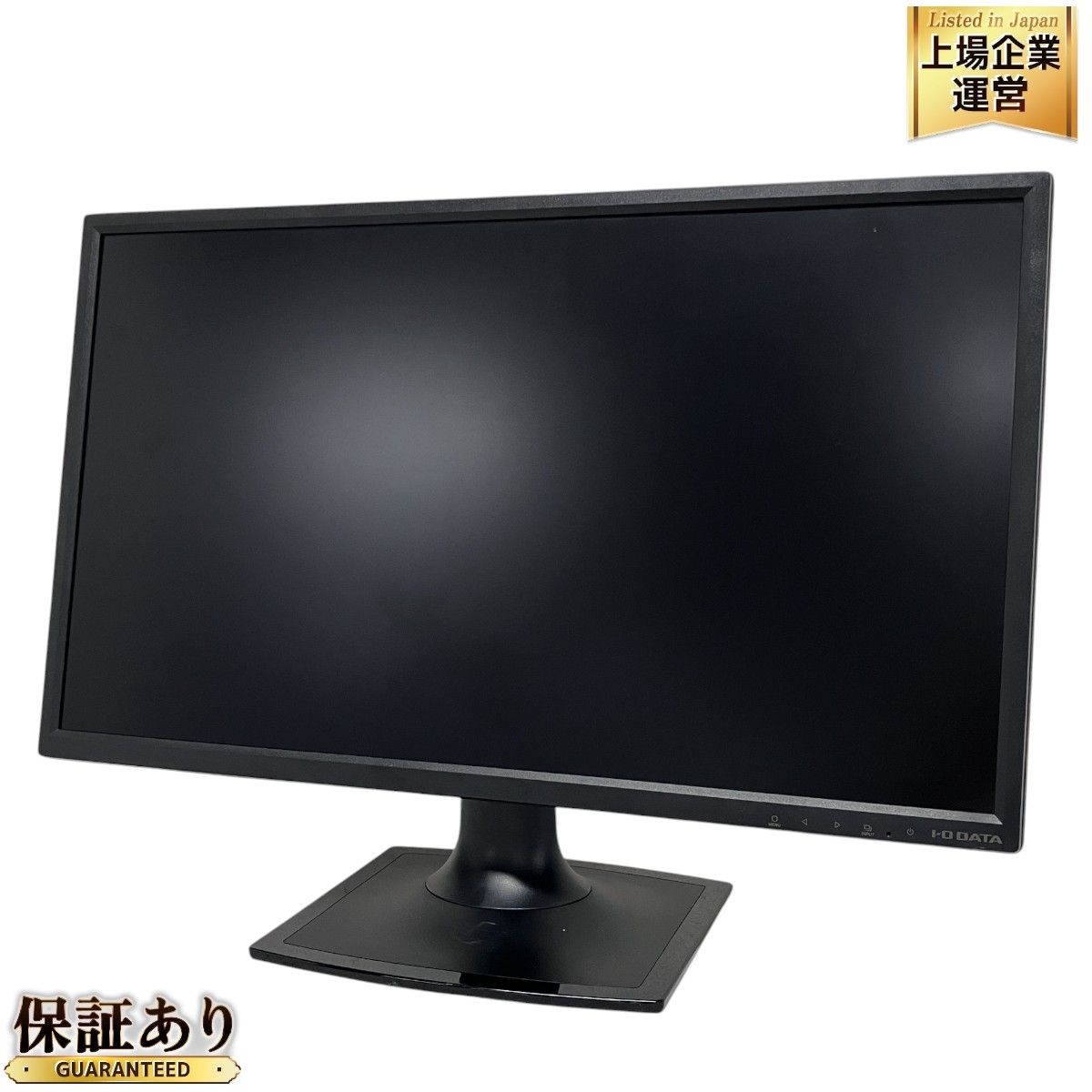 IO DATA LCD-MF244EDSB 広視野角 ADSパネル 23.8型 ワイド 液晶 ディスプレイ モニター F9411434 - メルカリ