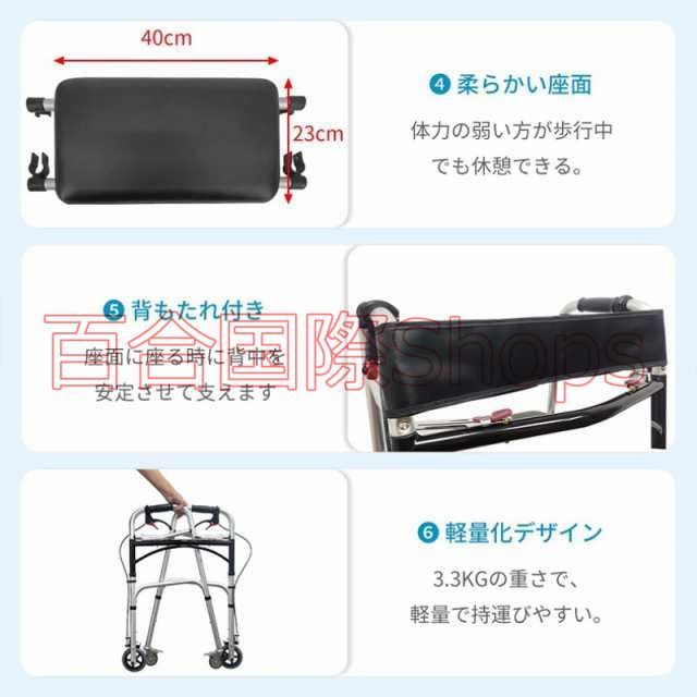 ショッピングカー