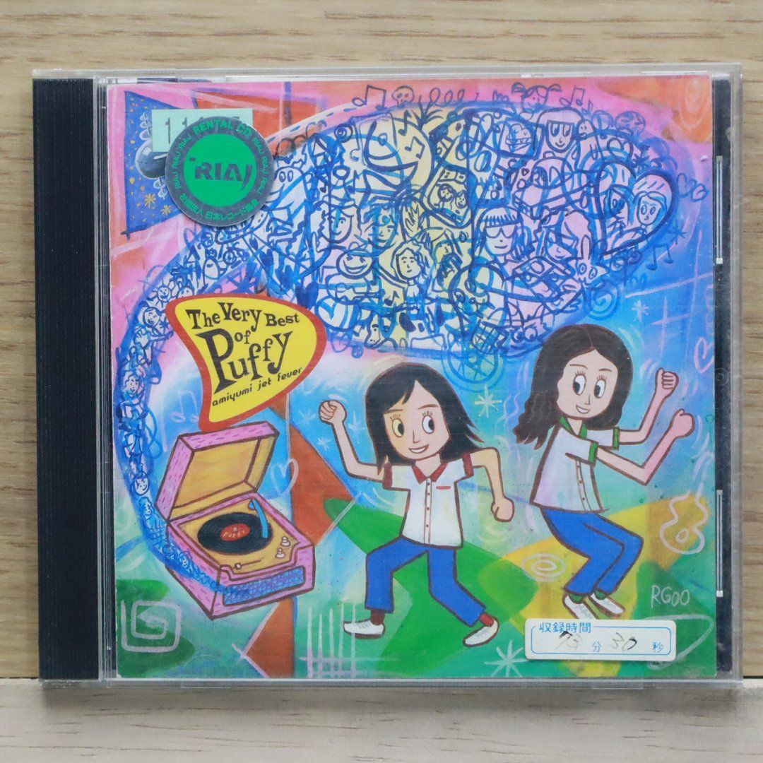 国内盤CD☆パフィー/PUFFY□ THE VERY BEST OF PUFFY/amiyumi
