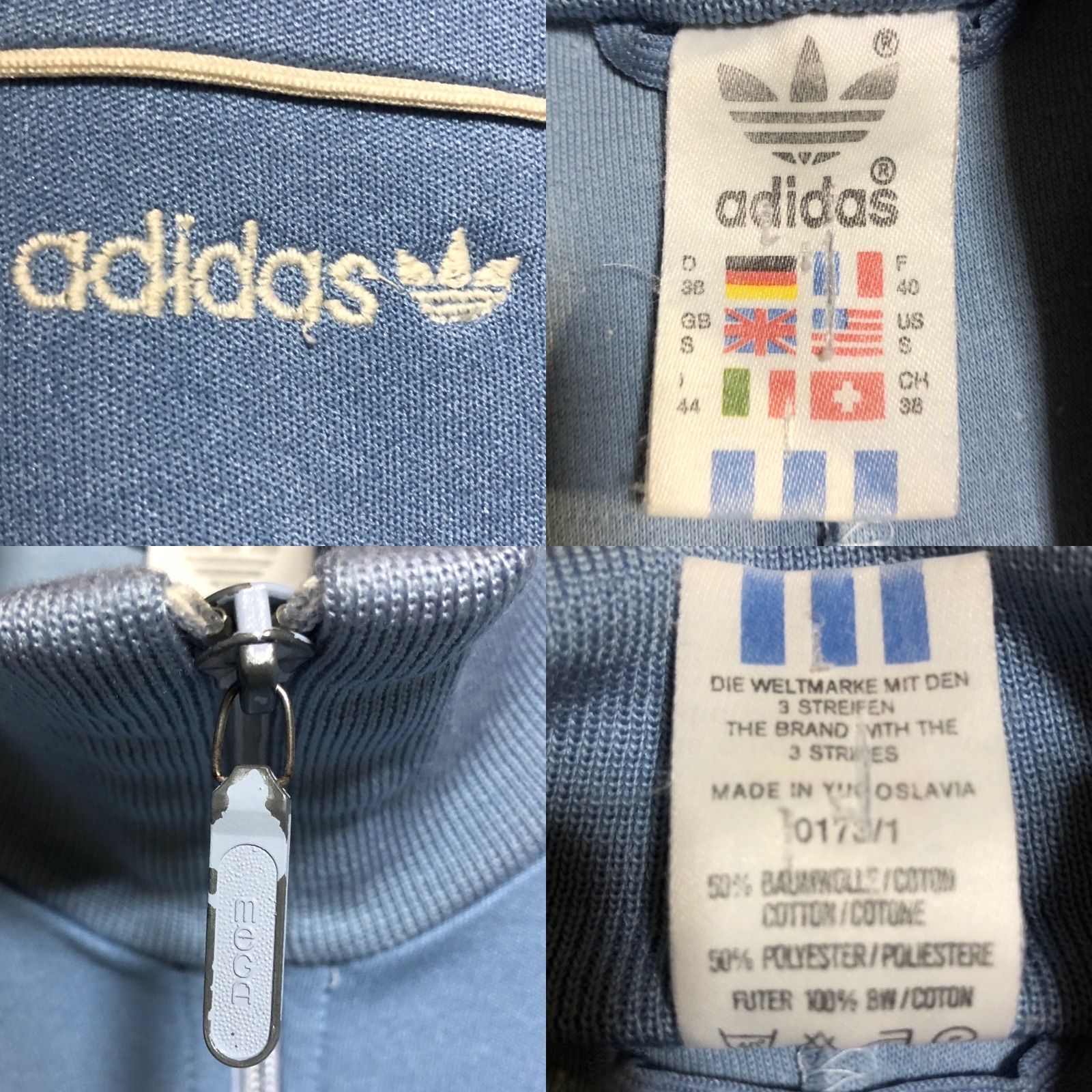 70s⭐️adidas トラックジャケット/ジャージ??希少ユーゴスラビア製 