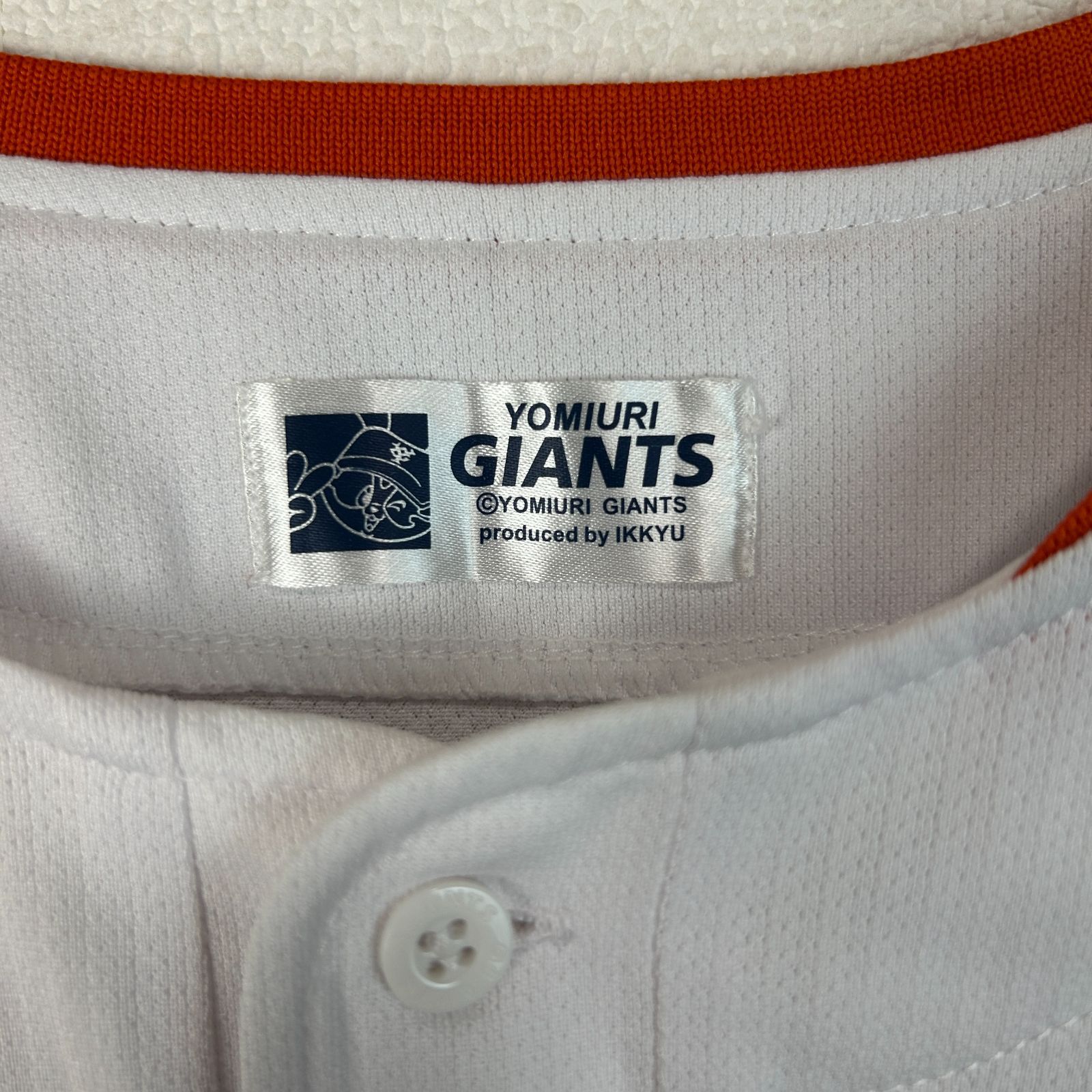 YOMIURI GIANTS produced by IKKYU 読売ジャイアンツ 一球