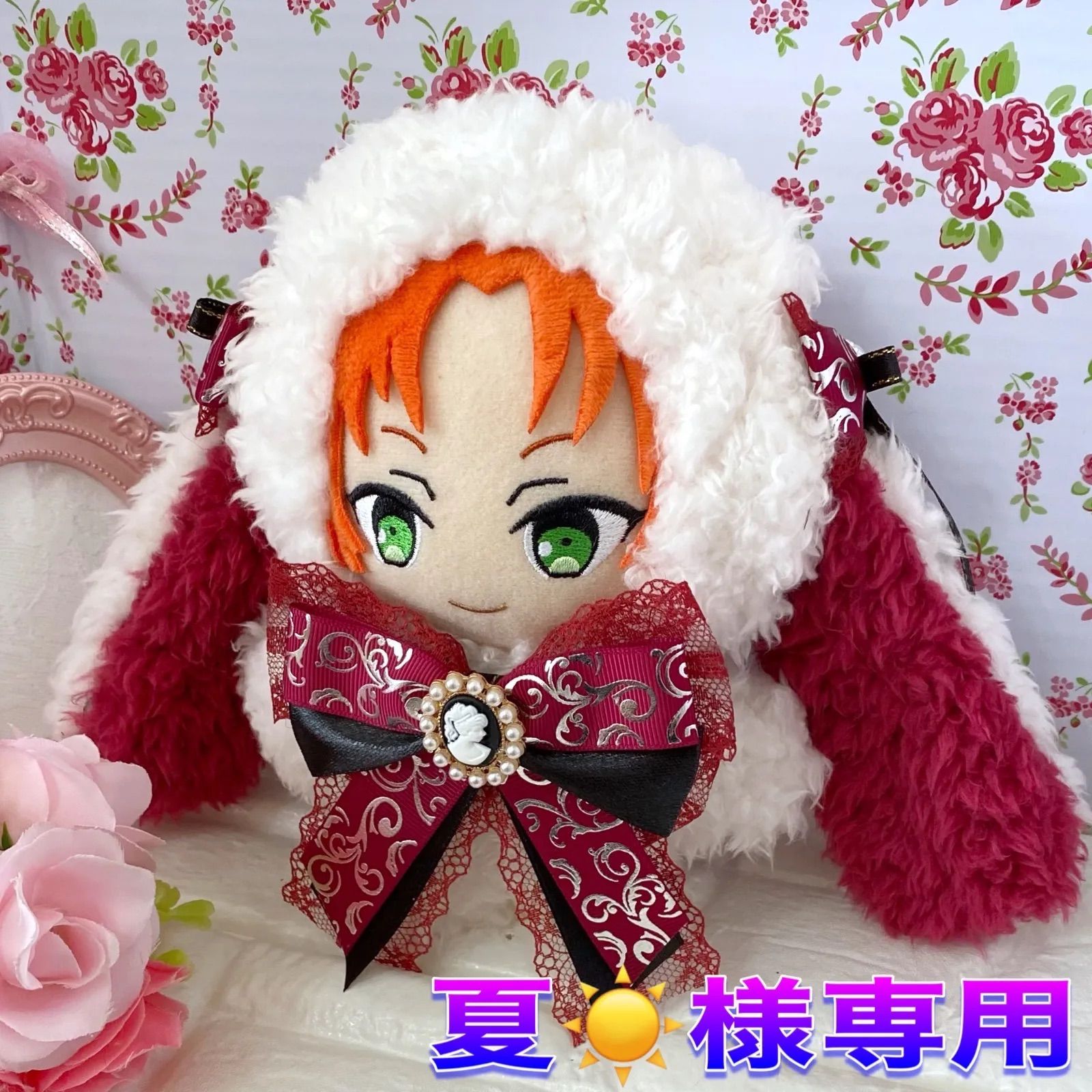 ぬい服 着ぐるみ にじぱぺっと おすわり うさぎ 赤 91c82fe3-9785-45b8-8d67-