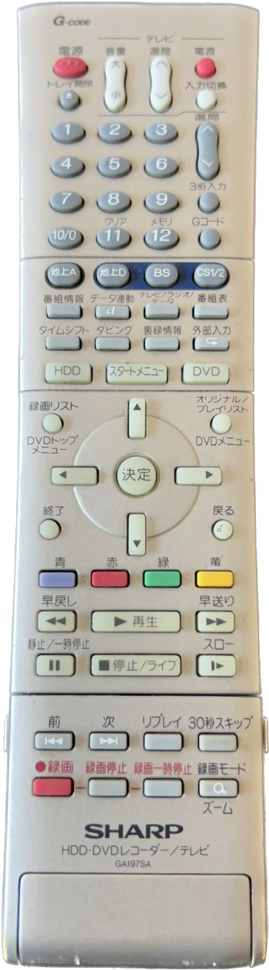 SHARP HDD・DVDレコーダー/テレビリモコン GA197SA シャープ - メルカリ