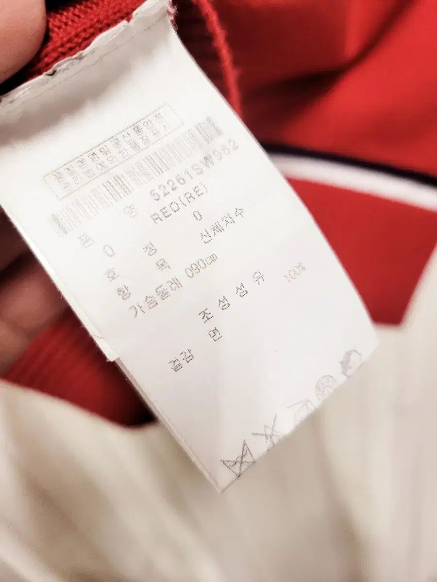 PEARLY GATES(パーリーゲイツ) ニット ベスト ジャガードリバーシブル