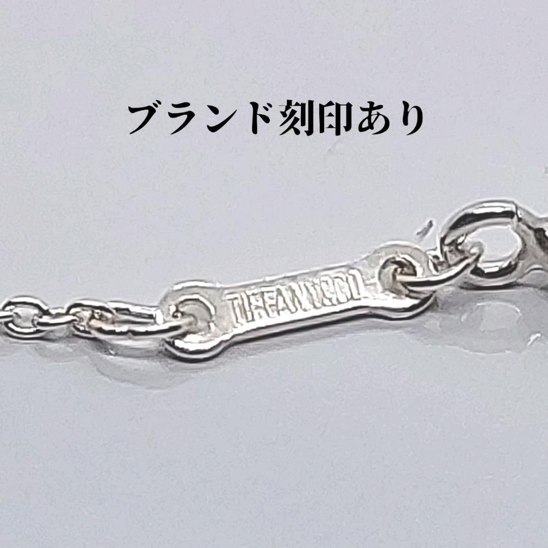 ティファニー オープンティアドロップ