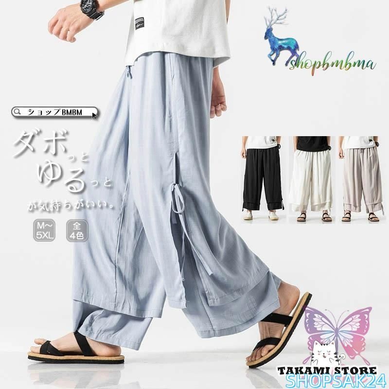 90s karl kani バギーパンツ w54 bboy Karl Kani（デニム/ジーンズ）の