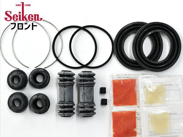 キャンター FE516BT フロント キャリパーシールキット Seiken セイケン 260-10300 H5.10～H11.04 送料無料