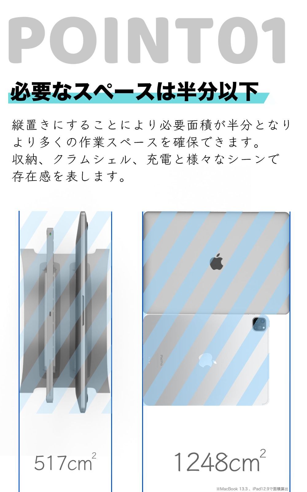 amesoba™ DualBridgeStand for MacBook iPa - KK-Select - メルカリ