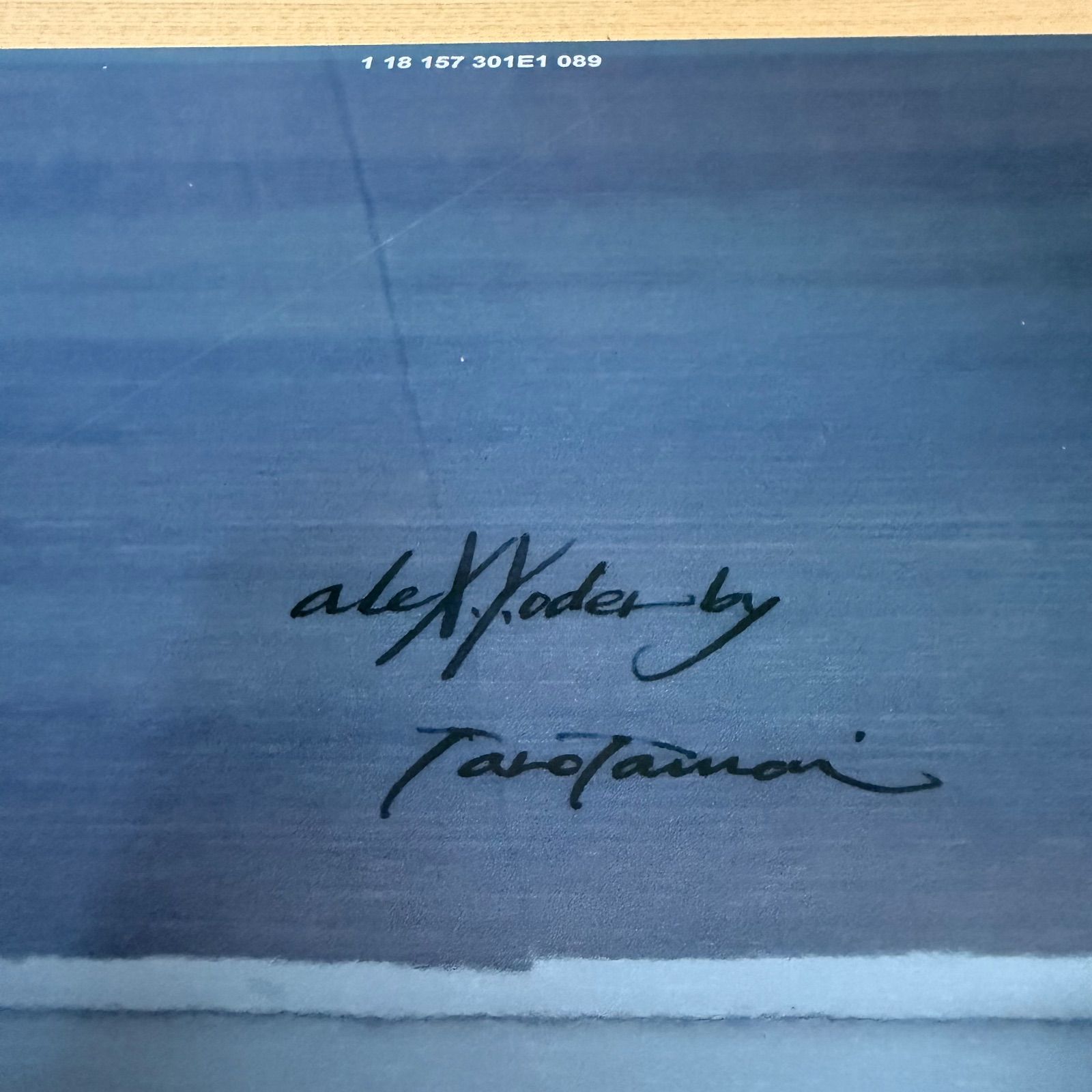 アレックスヨーダー