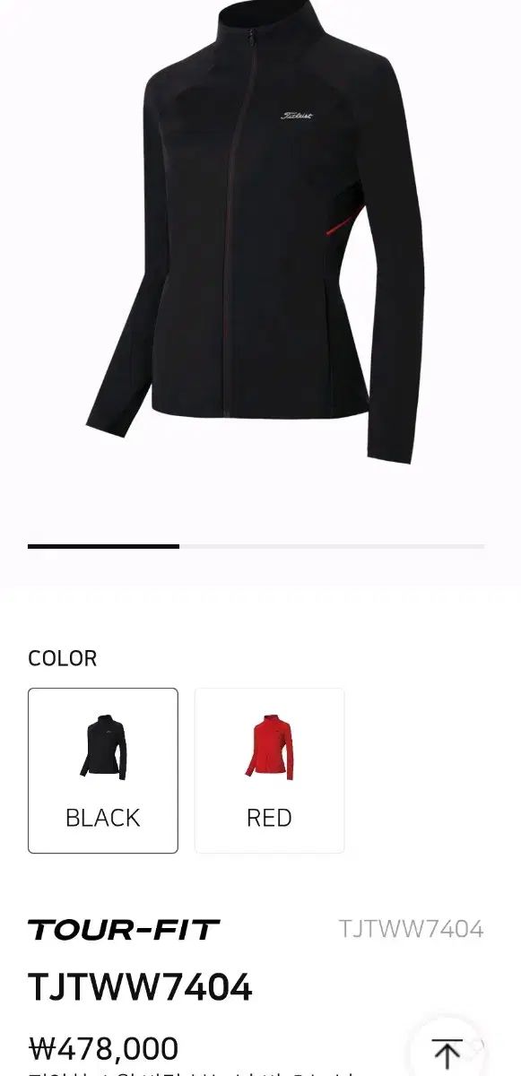 Titleist タイトリスト レディースゴルフウェア キルティング 季節の変わり目 ゴルフジャケット キルティングジャケット サイズS