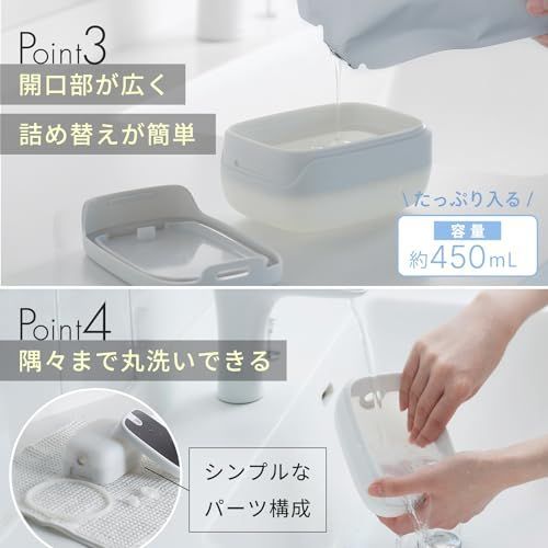 ホワイト マーナ marna マグネットディスペンサー 浮かせる収納