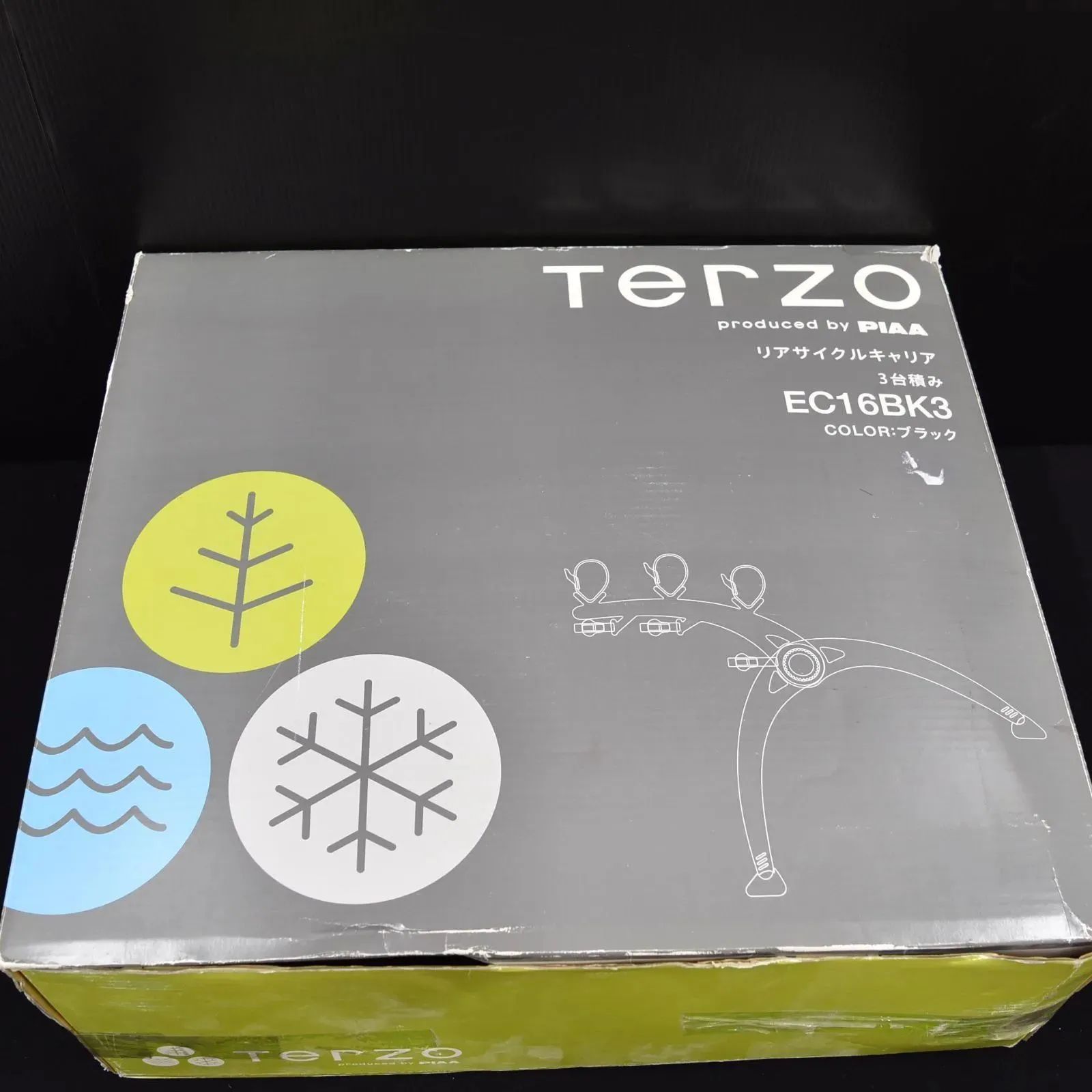 展示品 PIAA Terzo リアサイクルキャリア3台積み EC16BK3 黒
