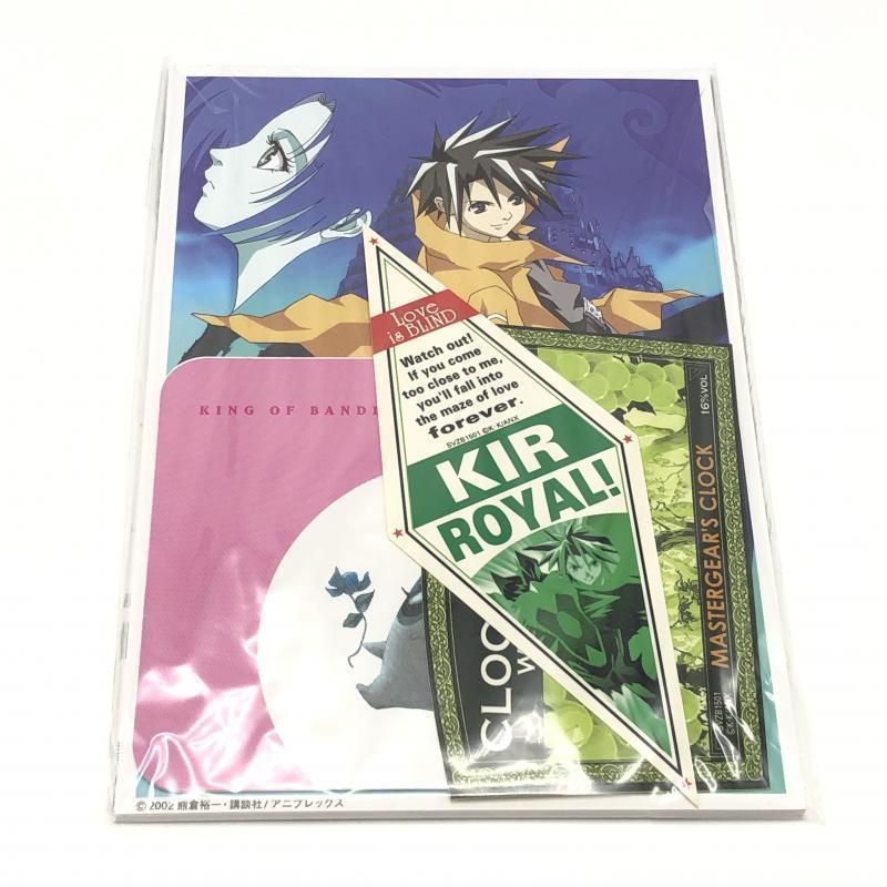 中古】王ドロボウJING DVD-BOX[10] - メルカリ