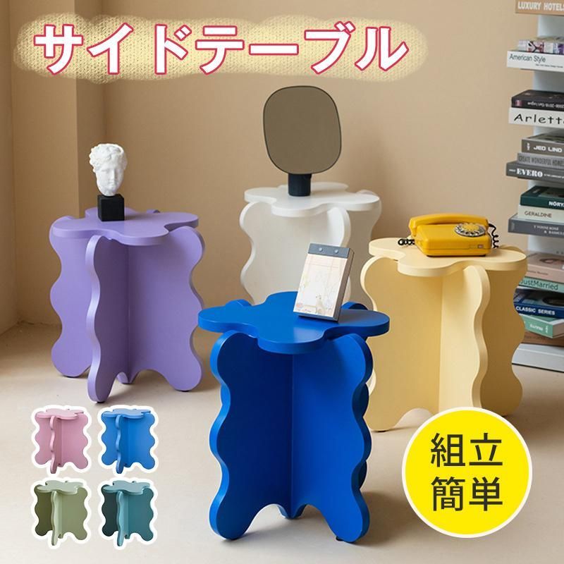 展示品□オランダ□DeVorm/デヴォルム□バースツール2点セット□北欧