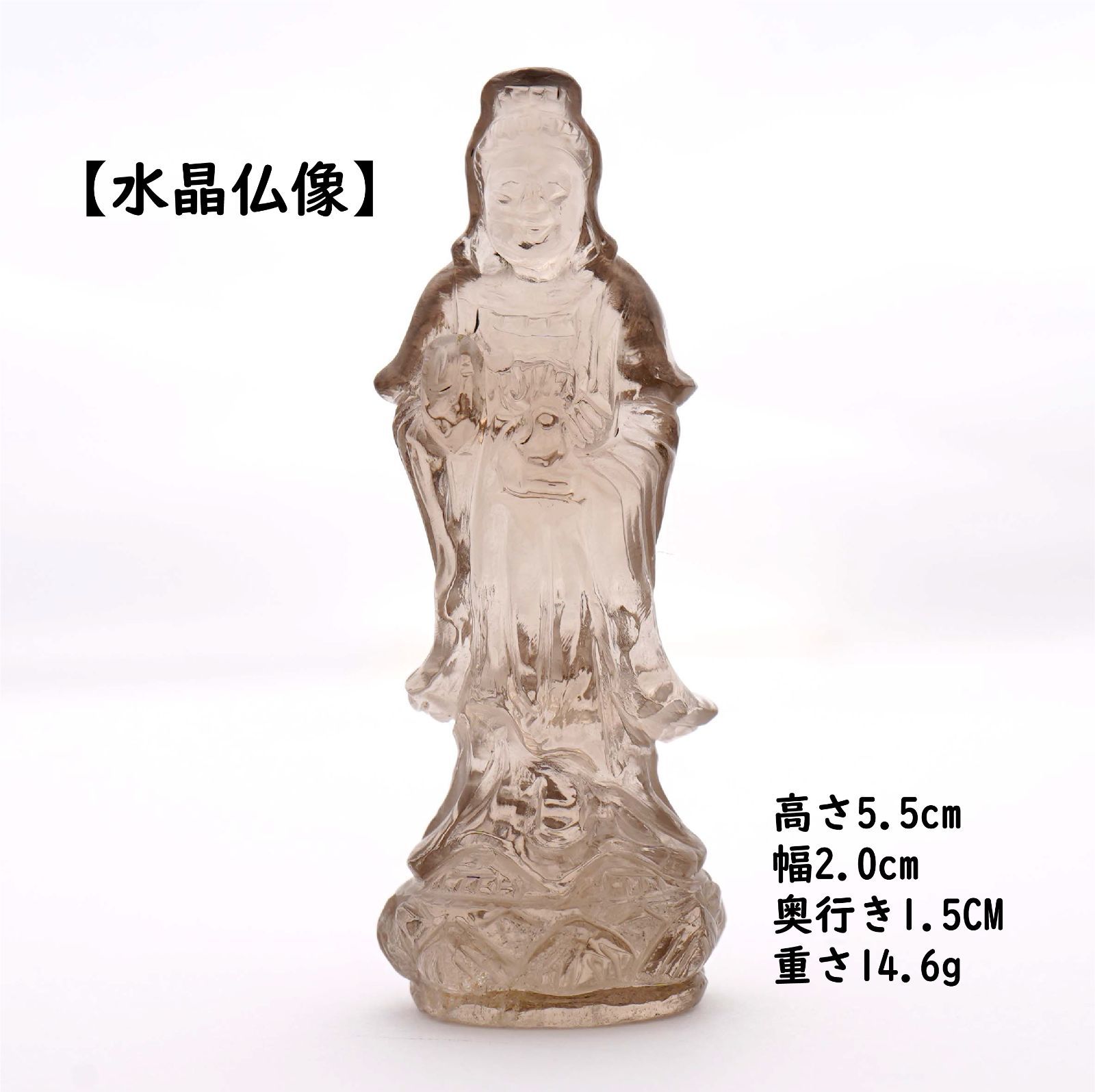 タイの仏像 タイビンテージ 精巧に彫られたタイ仏教の平和的なお顔の仏像