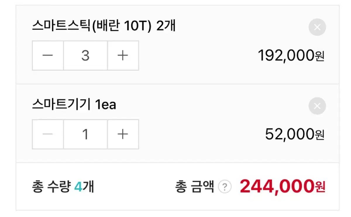 承知です マシン 排卵日 テストペーパー 60 寿司 バッテギ USTAUSTRALIA_COM_AU