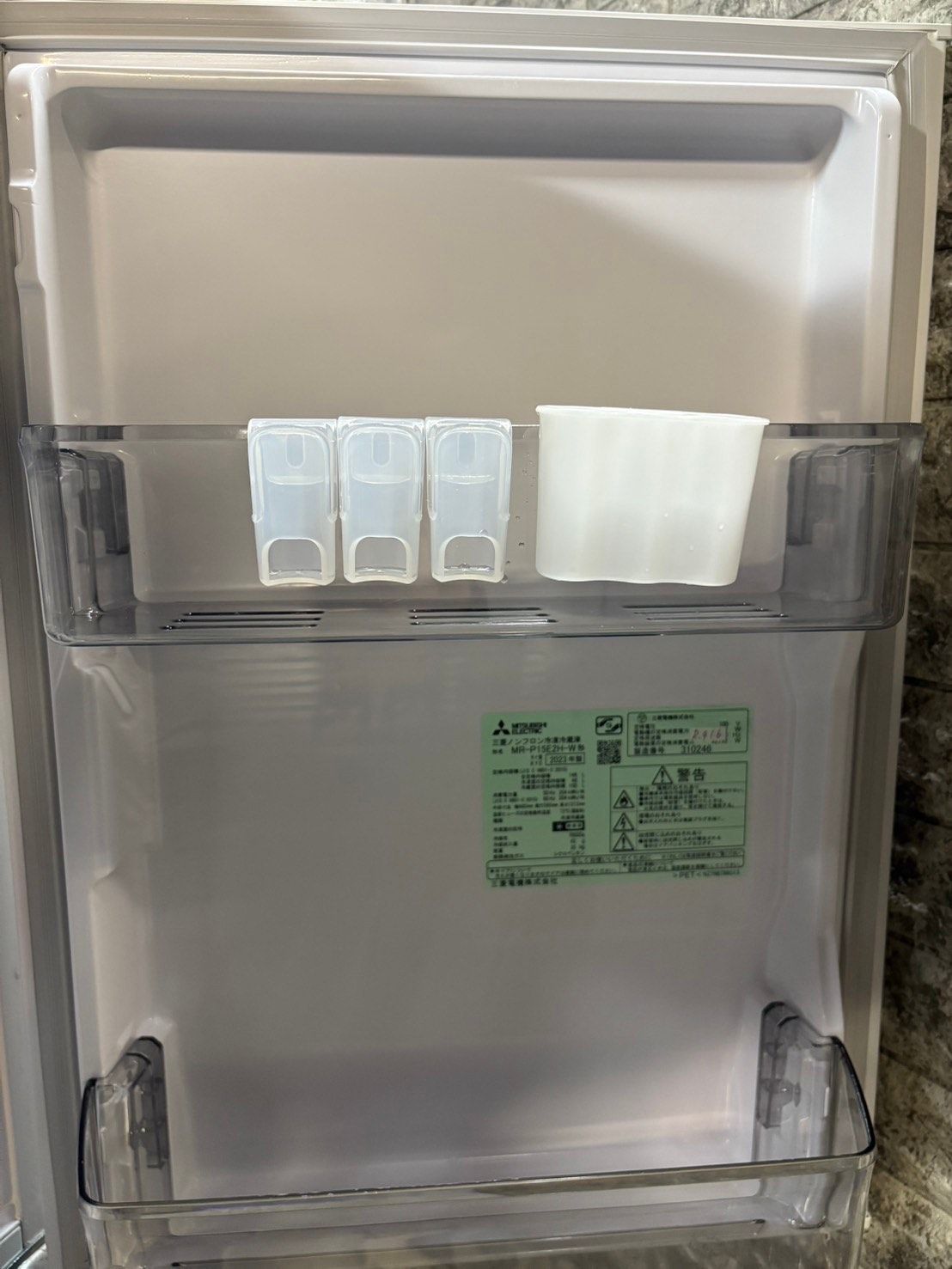 高年式】大阪送料無料☆3か月保障付き☆冷蔵庫☆2023年☆三菱☆2ドア  