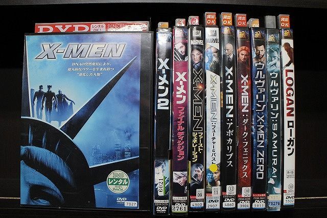 DVD X-MEN ダーク・フェニックス シリーズ + ウルヴァリン シリーズ 計10本セット ※ケース無し発送 レンタル落ち Z4T1497b -  メルカリ