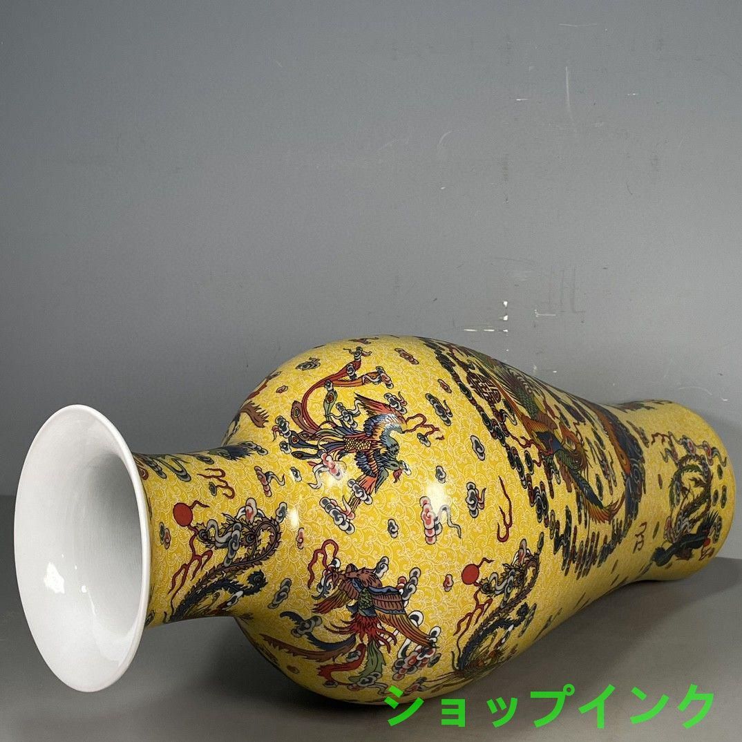 大清雍正黄釉五彩龍紋賞瓶 景徳鎮 陶磁器 装飾品 現代工芸品美術