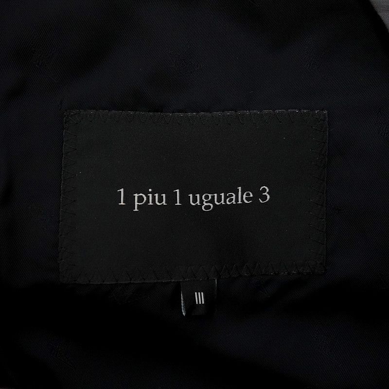 テーラードジャケット グレー