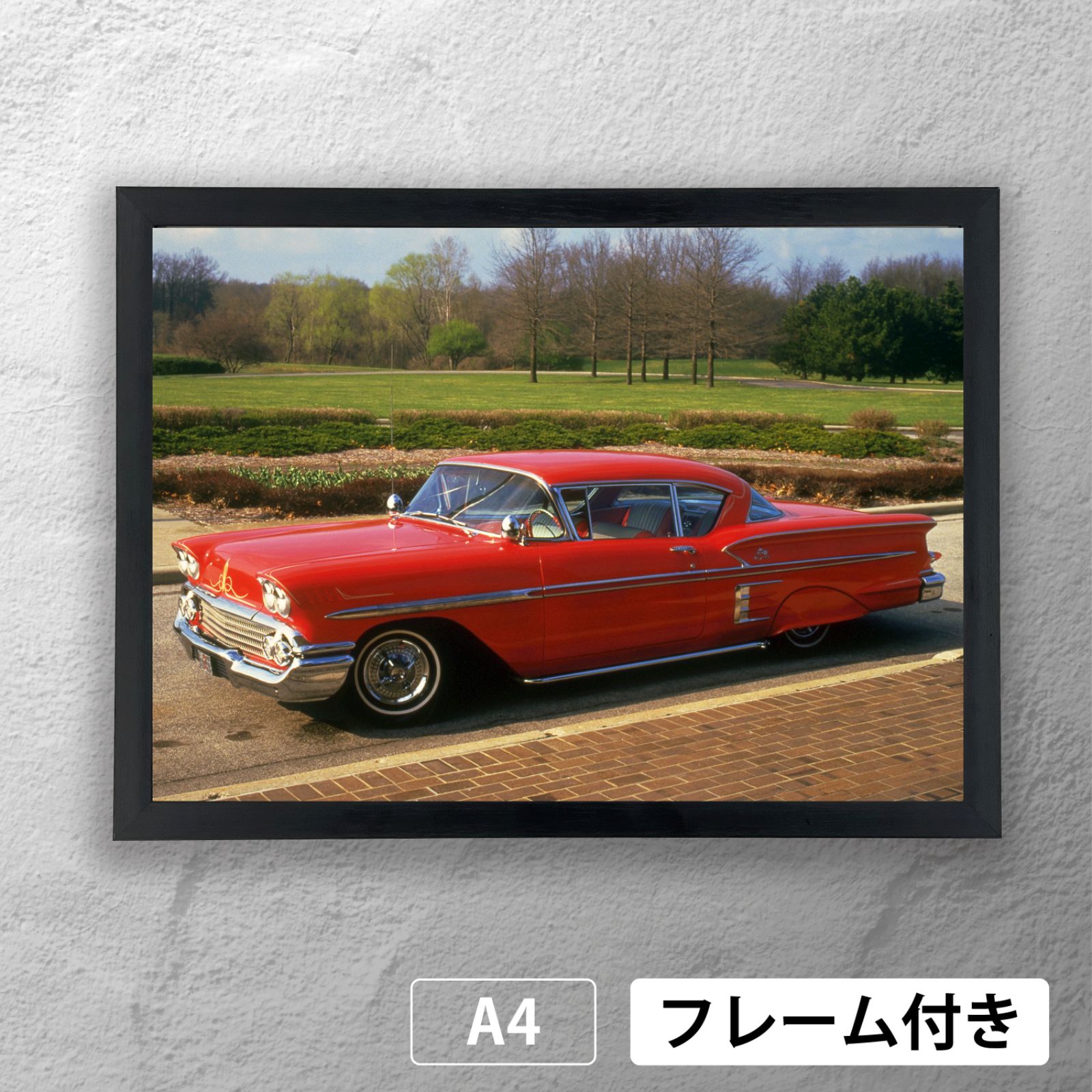 1958年 クラシックカーの王道、ここにあり シボレー・インパラ フォト