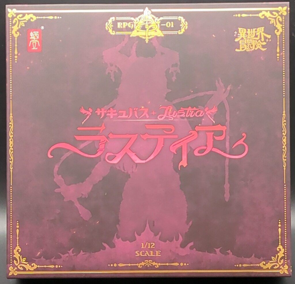 情と厳の管理学—財界大物たちの“人使いの妙”哲理 (1984年) 楽天市場】【中古】情と厳の管理学—財界大物たちの“人使いの妙