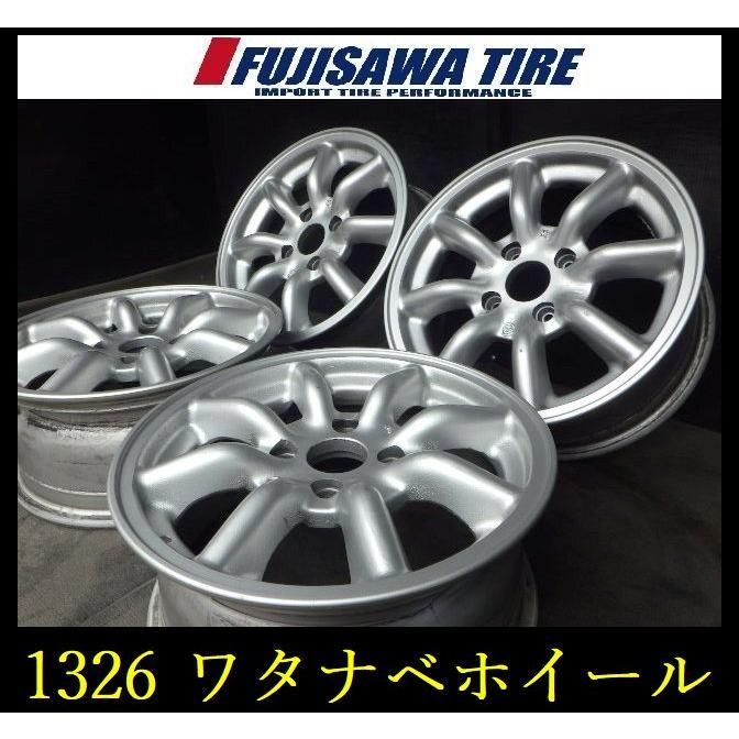 ワタナベ15インチホイール　マグ 在庫あり 即納】RS Watanabe R TYPE 15×8.5J -6 4H-114.3 新マグ